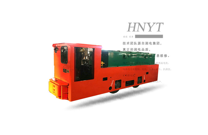 CAY8-6GB/140V湘潭礦用鋰電蓄電池電機車